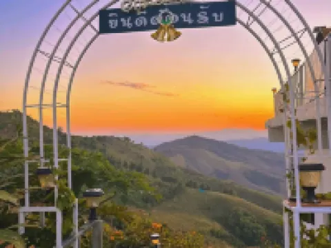 SkyVille cafe&homestay Hotels in Mae Suai