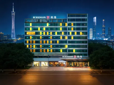 Borrman (Guangzhou Beijing Road Pedestrian Street Donghu Subway Station) Hotels in Guangzhou