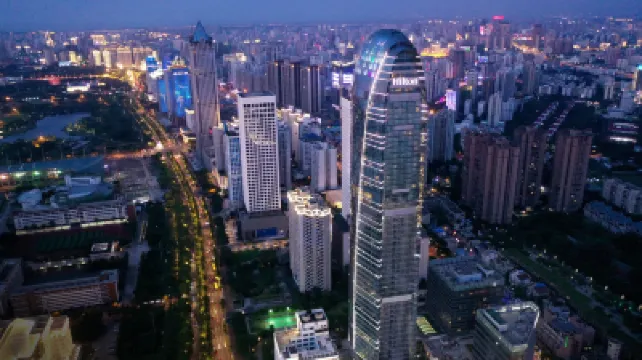 Hilton Haikou Hotel a 