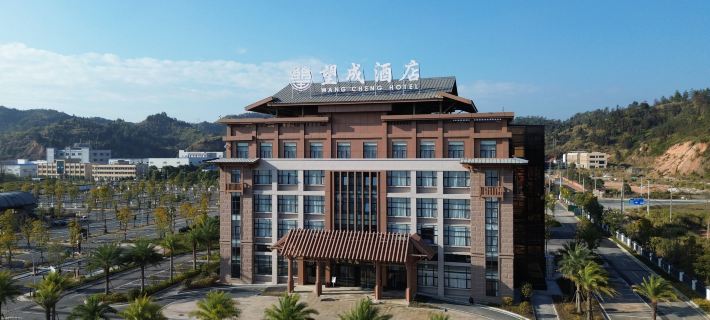 望成ホテル（定南客家古城） 定南のホテル