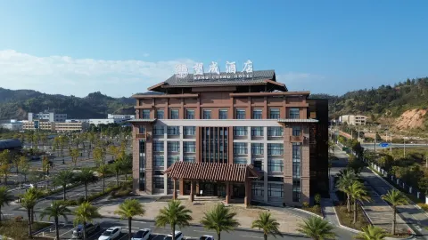 Wangcheng Hotel (Dingnan Hakka Ancient City) in Dingnan