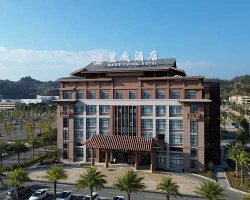 Wangcheng Hotel (Dingnan Hakka Ancient City) โรงแรมในติงหนาน