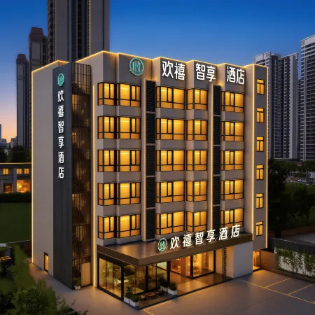 Huan xi Zhi xiang Hotel (Wan da Plaza Branch)
