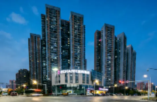 ECHARM Hotel (Wuhan Guanggu Biology City) Hotels in Wuhan