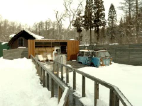 HOTEL&SAUNA WAYPOINT SHINANO-MYOKO Hotels in Kamiminochi District