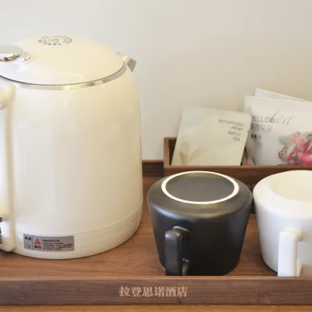 Laden Sino Intelligent Diffused Oxygen Supply Homestay (Feilai Temple Scenic Area)