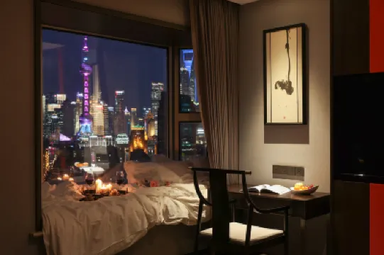 The Bund Puyan Hotel, Shanghai Hotéis em 