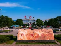 Dengjiapu Yuelai Inn