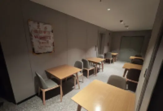 Xinxing Yiju Hotel (Yunzhou Garden)