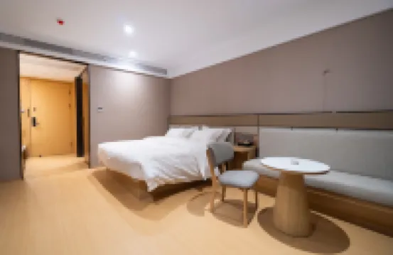 長汀長河溫泉酒店