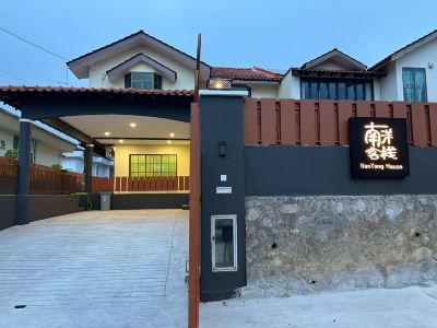NanYang Style Kluang Holiday Suites By MWM