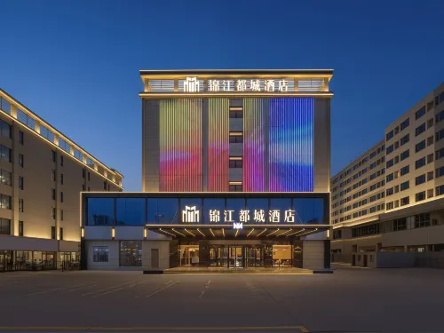 Jinjiang Metropolis Hotel (Lanzhou Zhongchuan Airport Branch)