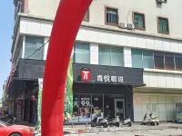 XinDing Apartment Hotel - 2-نجوم