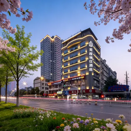 CHANGSHA RACHAL HOTEL(Changsha IFS Wuyi Square）