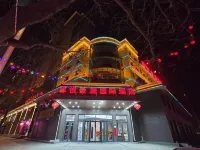 Zhuanglang Zunyue Haoting International Hotel - parcheggio