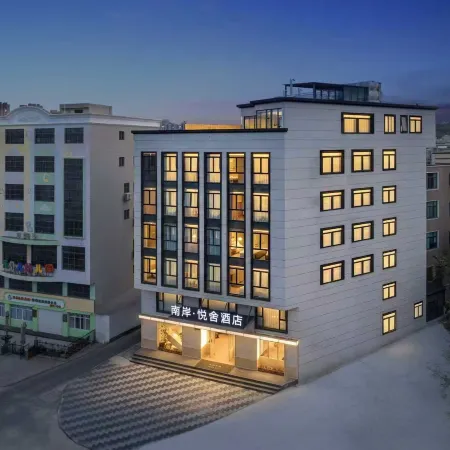 Nan'an Yueshe Hotel (Dongshan Nanmen Bay)