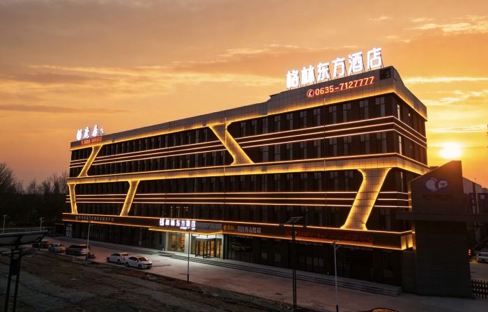 GreenTree Eastern Hotel (Liaocheng Yanggu Shuangchuang Industrial Park)