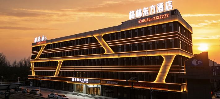 GreenTree Eastern Hotel (Liaocheng Yanggu Shuangchuang Industrial Park) Hotels in Yanggu