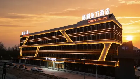 GreenTree Eastern Hotel (Liaocheng Yanggu Shuangchuang Industrial Park) in 양구