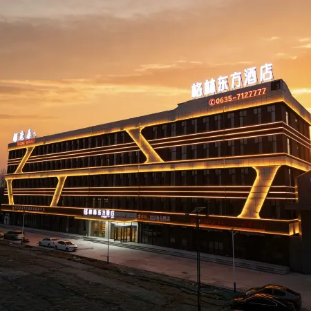 GreenTree Eastern Hotel (Liaocheng Yanggu Shuangchuang Industrial Park)