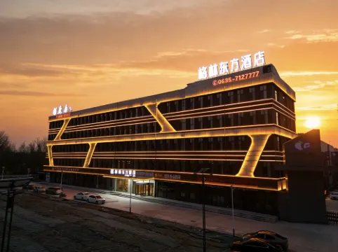 GreenTree Eastern Hotel (Liaocheng Yanggu Shuangchuang Industrial Park)