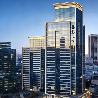 Xinxuan Homestay Hotels near The "9.18" Historical Museum