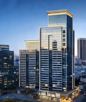 Xinxuan Homestay Hotel di 