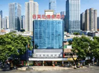 Dequan Hotel (Hengyang Railway Station Branch)
