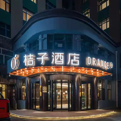 Orange Hotel (Mudanjiang Railway Station)