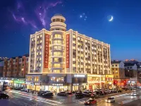 Jiahao Business Hotel
