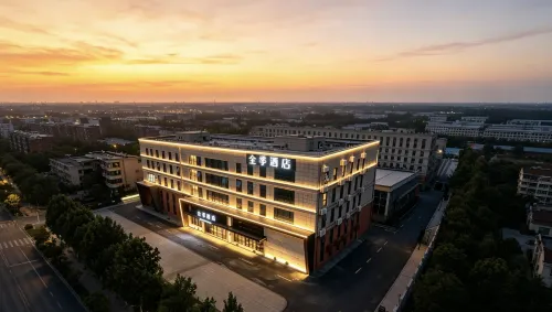 JI Hotel (Sanhe Yanjiao Xinlehui Plaza)