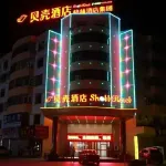 Shell Hotel Hotels in Huangchuan