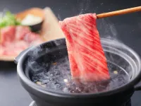 有馬龜之井酒店 鄰近有馬町的酒店
