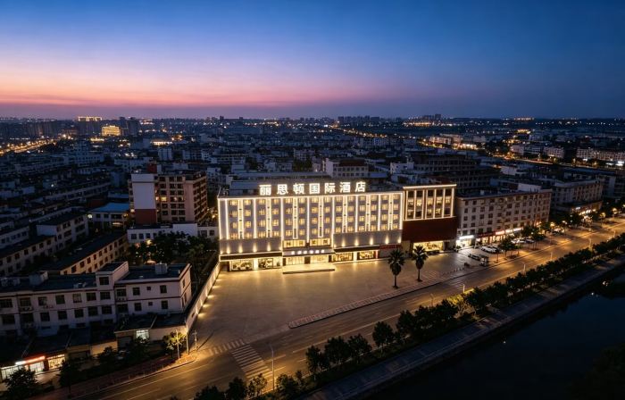 Lisiton International Hotel (Danzhou Baimajing Central Avenue Branch)