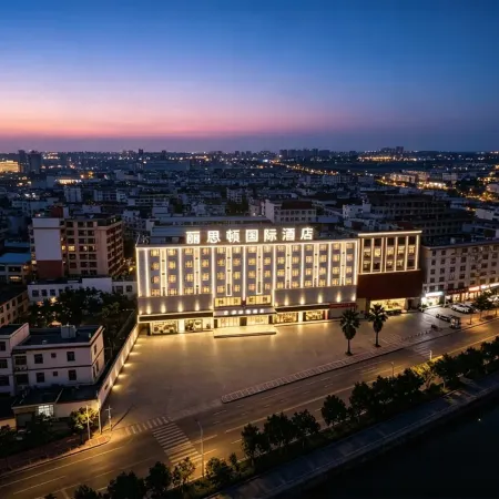 Lisiton International Hotel (Danzhou Baimajing Central Avenue Branch)