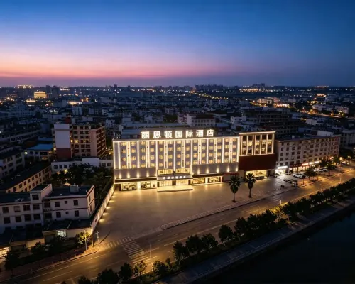Lisiton International Hotel (Danzhou Baimajing Central Avenue Branch) Danzhou otelleri