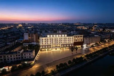 Lisiton International Hotel (Danzhou Baimajing Central Avenue Branch) Hotels in 