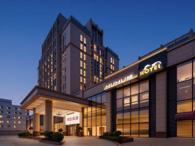 HUHU Sleep Hotel