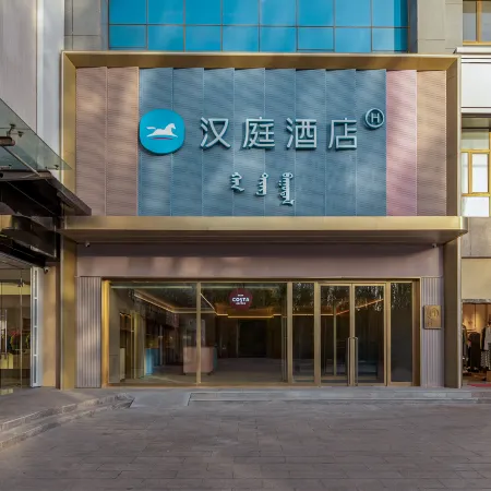 VS Esports Hotel