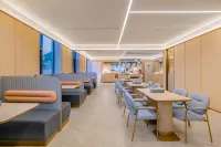 Hanting Hotel Zunyi Conference Site Dingzikou - جديد