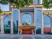 jin se nian dai hotel Hotels in Ji'an
