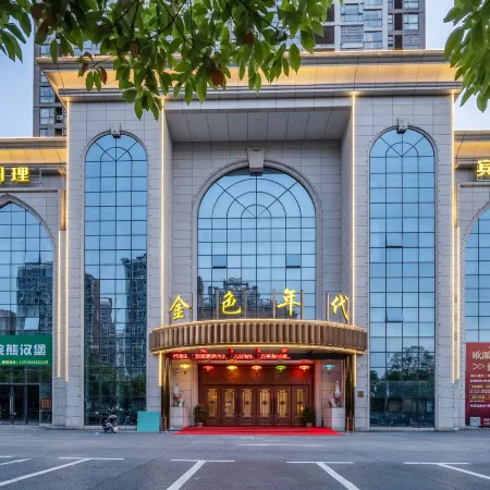 jin se nian dai hotel