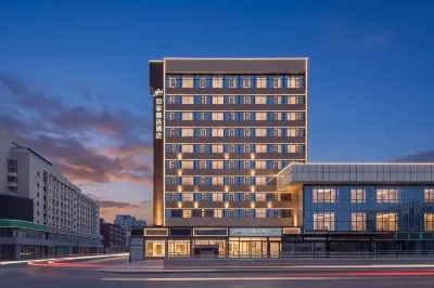 Ease Hotel (Hohhot Railway Station) Hotels in Hohhot