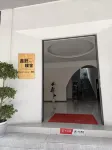 Xinye Pushe Hotel (Anshun Zhenning Huangguoshu Waterfall Scenic Area Branch)
