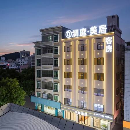 LANTING Lanting · Mercure (Shanwei Urban Area)
