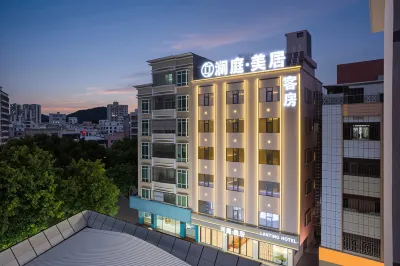 LANTING 瀾庭·美居（汕尾城區店） 酒店