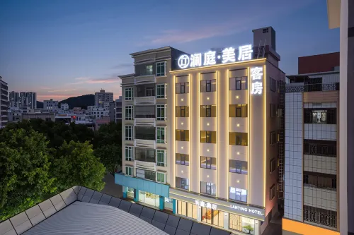 LANTING Lanting · Mercure (Shanwei Urban Area)