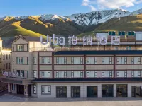 Urba Hotel (Nalati Bus Station Branch) Hotels in Xinyuan
