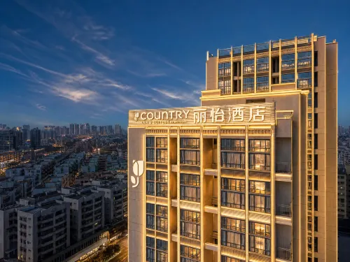 Country Inn & Suites By Radisson Taishan