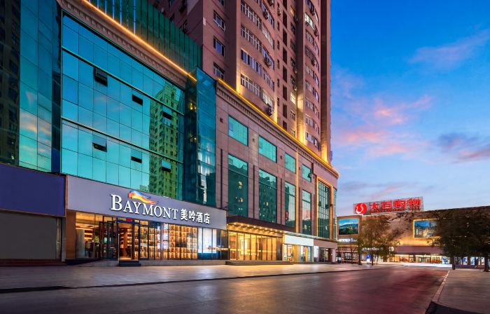 Baymont by Wyndham